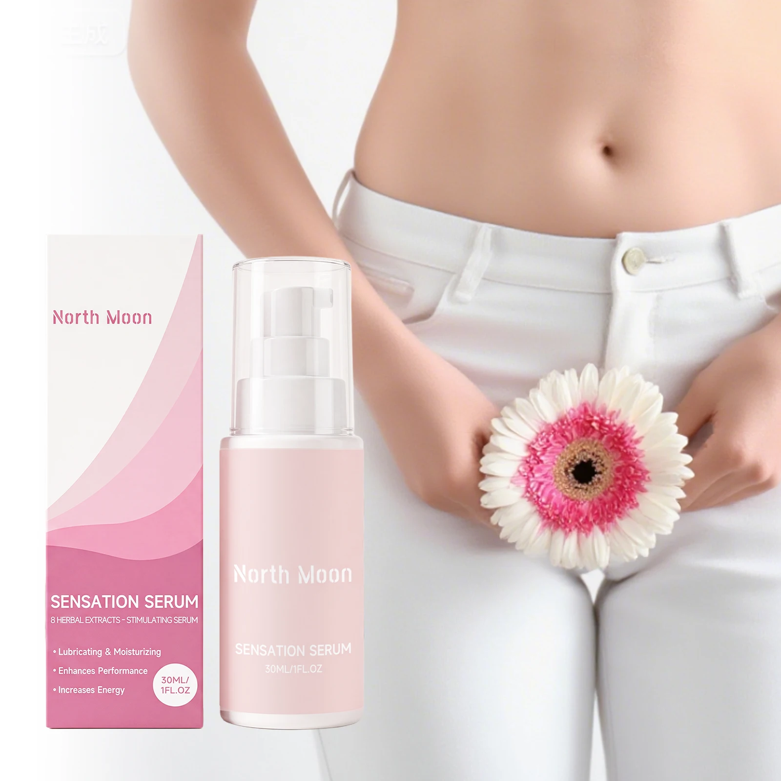 North Moon women's private parts soothing essence, antibacterial, gentle and non-irritating, reduce gynecology, daily use