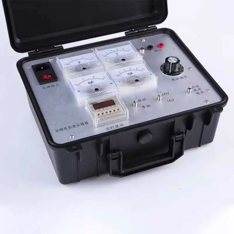Veterinary semen collection equipment Electric ejaculation stimulation pig sheep cow horse sperm collector