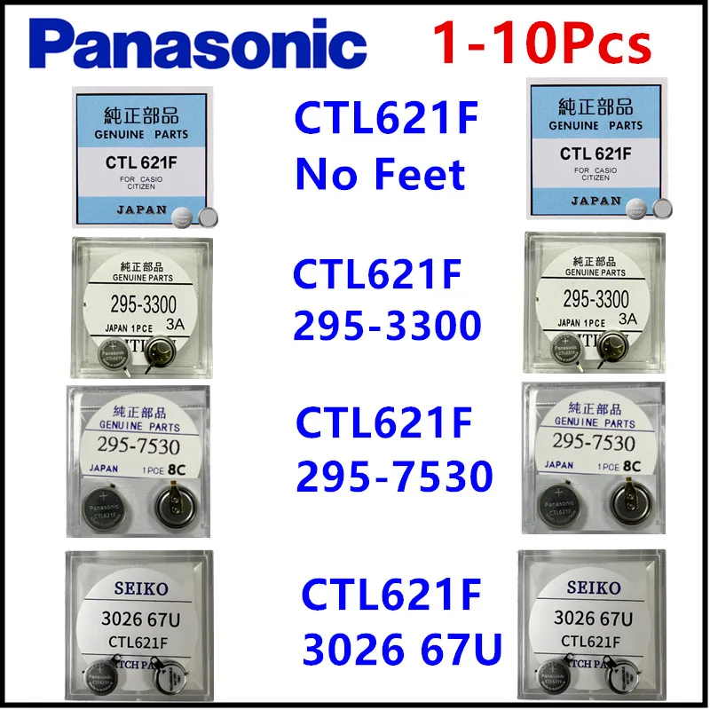 Ctl621F - AliExpress