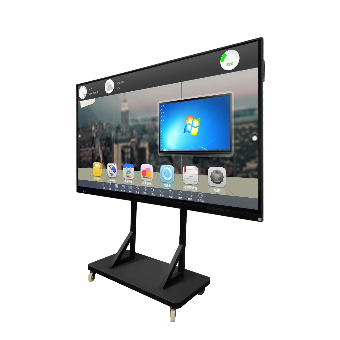 86 Inch  Interactive Whiteboard Smart Board With 4K Resolution For School And Office Meetings
