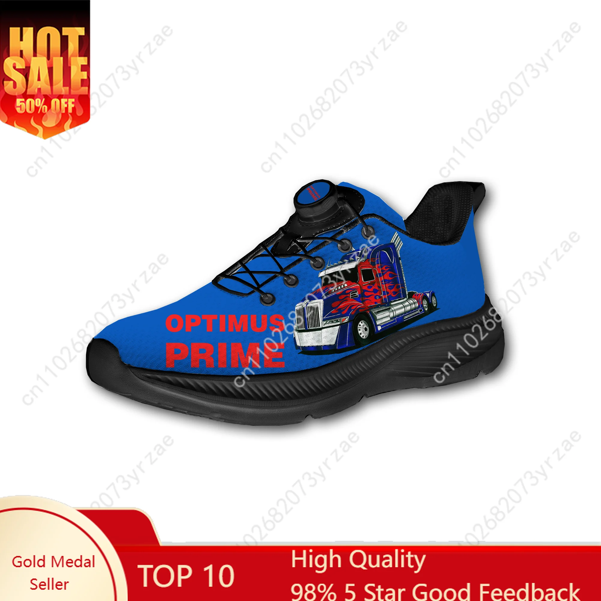 Optimus Prime Sneakers Chaussures de sport pour hommes et femmes, chaussures de marche sans lacets avec bouton rotatif, baskets légères et personnalisables