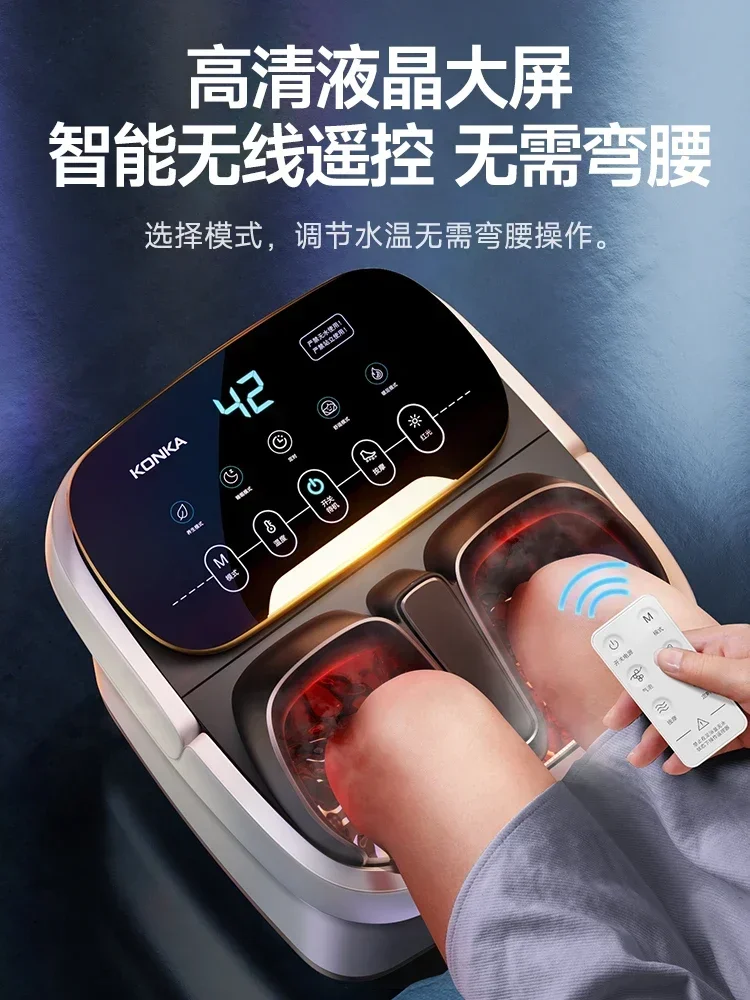 حوض تدليك كهربائي جديد حوض استحمام للقدم ساخن درجة حرارة ثابتة منزلية أوتوماتيكية بالكامل حمام قدم عجل عالي وعميق