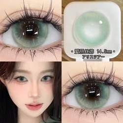 OVOLOOK-2PCS New Green Prescription Contact Lenses Fashion Pupils Cosmetics Eye Color Lenses Myopia Colored Contact Lenses Blue