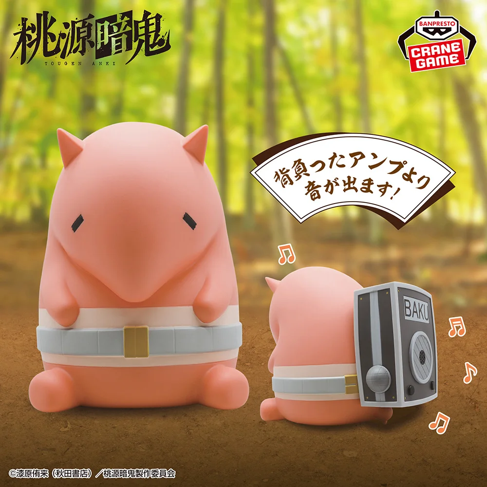 

Original BANDAI BANPRESTO Taoyuan Dark Ghost Mukkun Speaker Anime Figure Action Figurine Boxed Model Toys Holiday Gifts For Kids