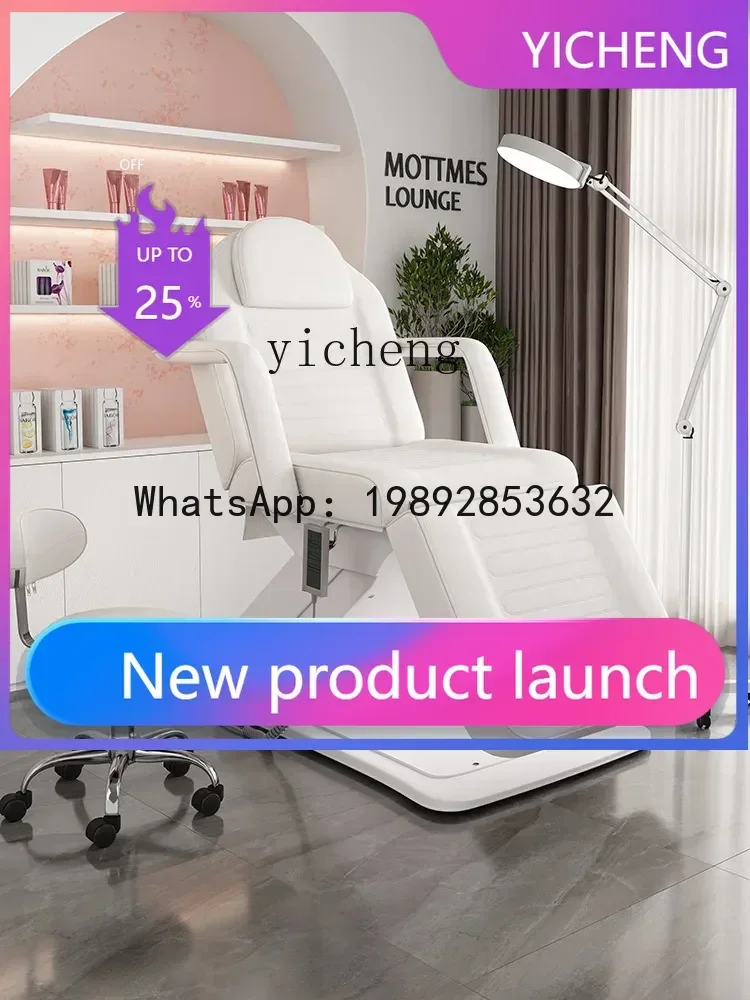 

6 Electric Beauty Lifting Tattoo Bed Body Injection Minimally Invasive Plastic Bed Multifunctional Experience Beauty Chair