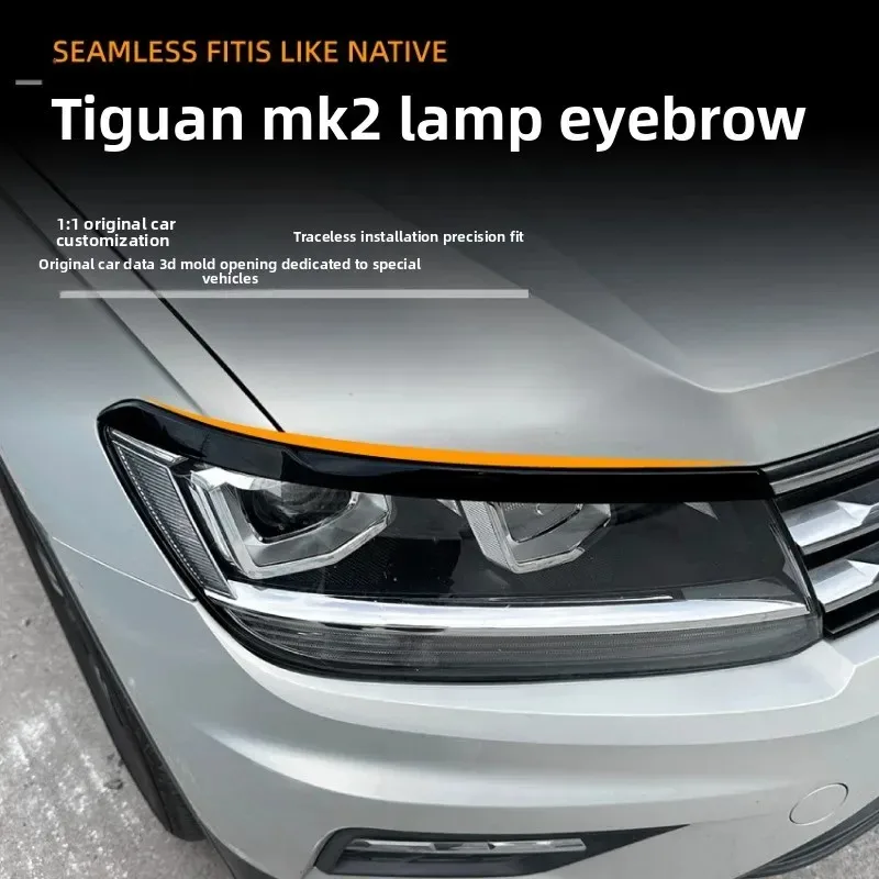 لفولكس واجن تيجوان تيجوان MK2 2017-2020 المصباح الحاجب سيارة ملصق الخارجي