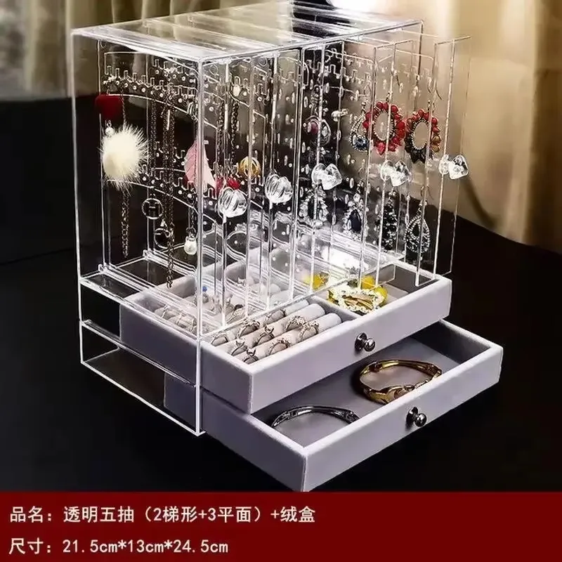 Transparent Multifunctional Jewelry Box Dustproof Display Stand Three-dimensional Large Capacity Necklace Earring Storage Boxes
