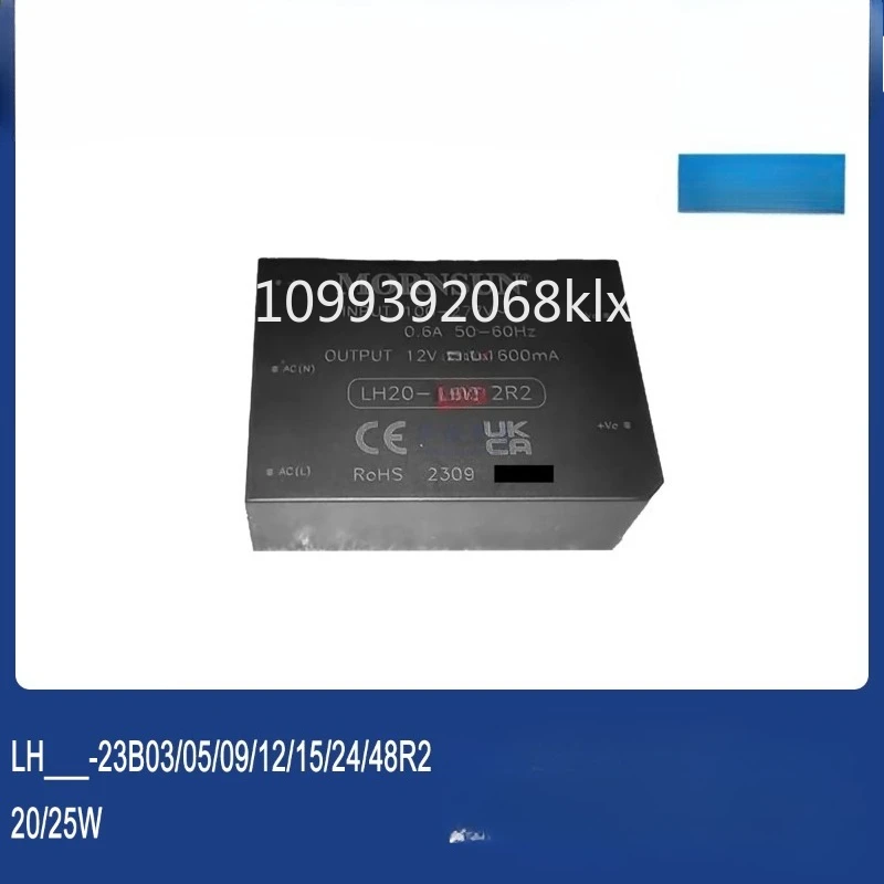 LH20-23B03/05/09/12…