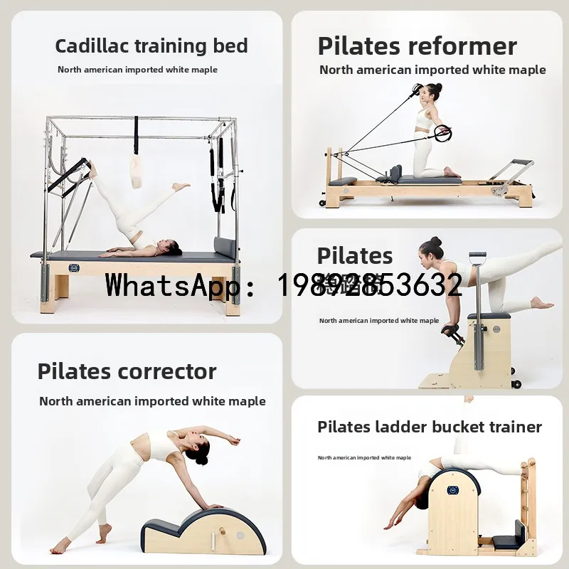 YFY Pilates Core Bed Solid Wood Bed High-end Personal Training Yoga Studio Full Set of Commercial Fitness Equipment