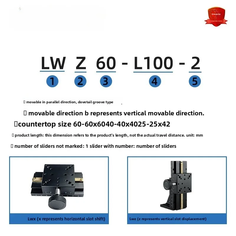 X/Z axis lifting rod CCD camera bracket, rack and pinion, manual fine-tuning dovetail sliding table displacement platform