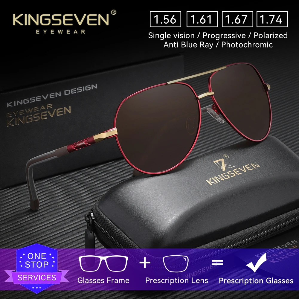 KINGSEVEN موضة الطيار عدسة بصرية النظارات الشمسية وصفة طبية قصر النظر مد البصر النظارات التقدمية الرجال النساء النظارات في الهواء الطلق