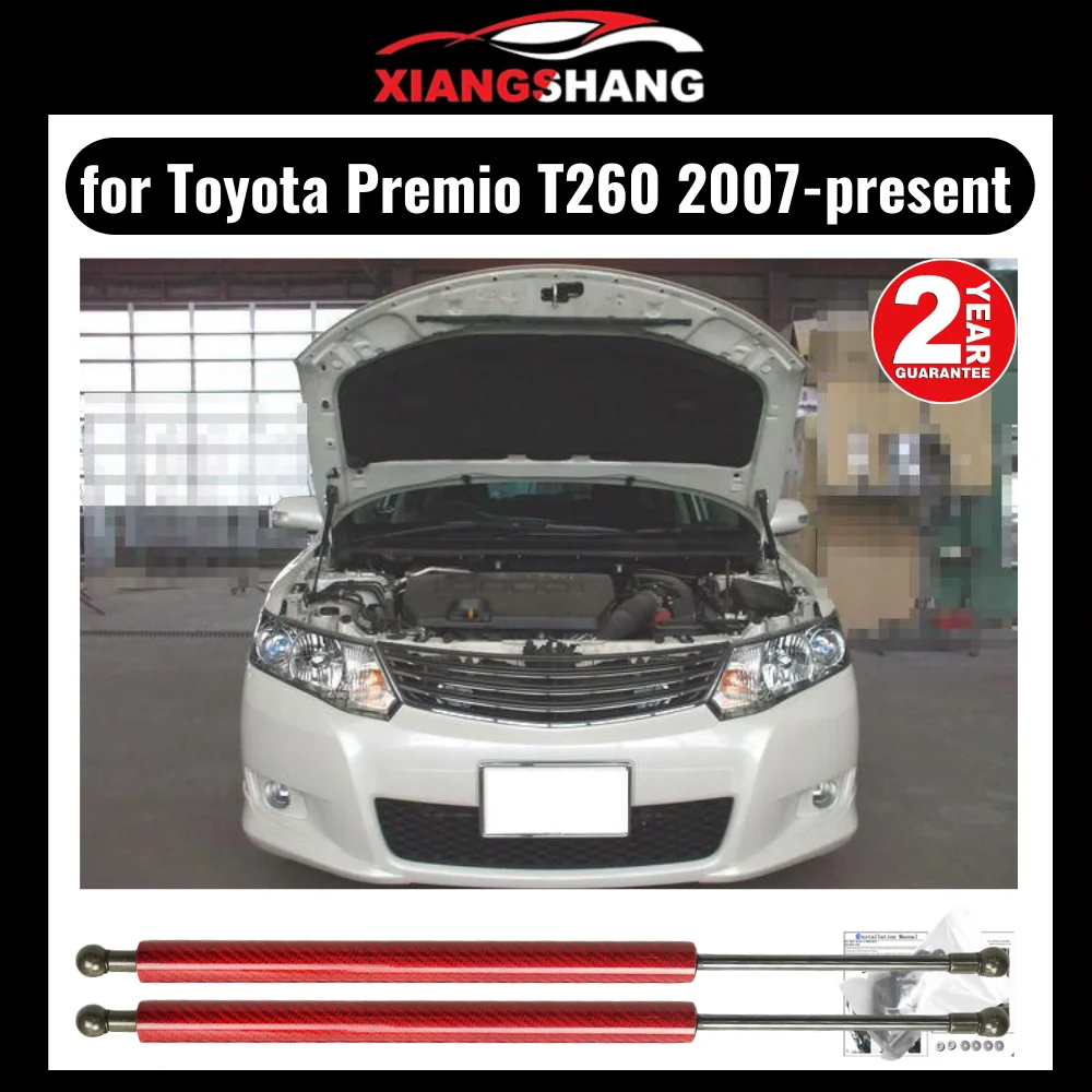 for Toyota Premio T260 for Toyota Allion Front Bonnet Hood Modify Gas Struts Carbon Fiber Spring Damper Lift Support Absorber