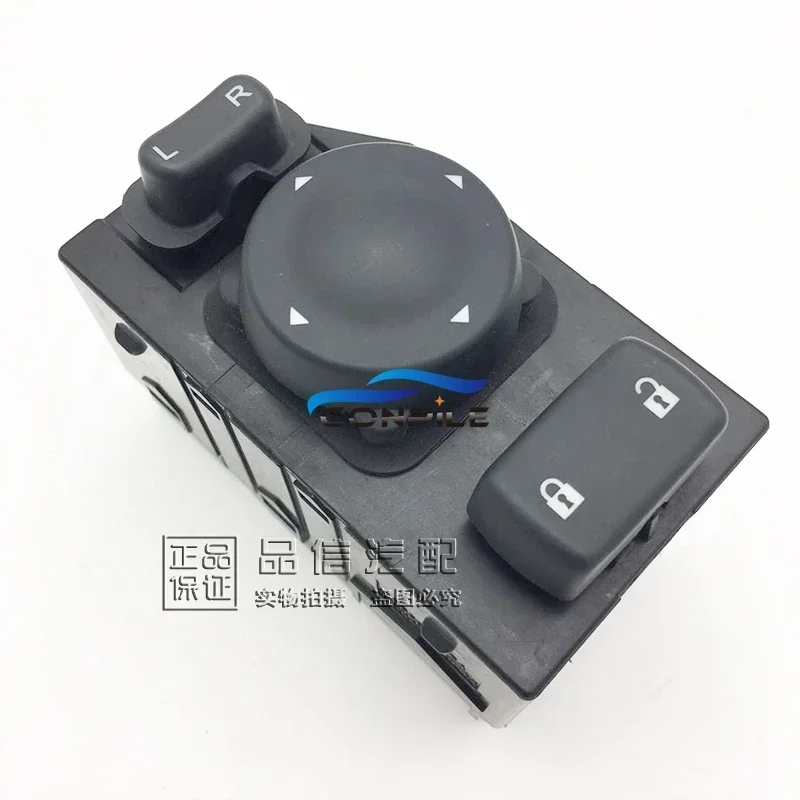 

for Buick GL8 reversing rearview mirror switch