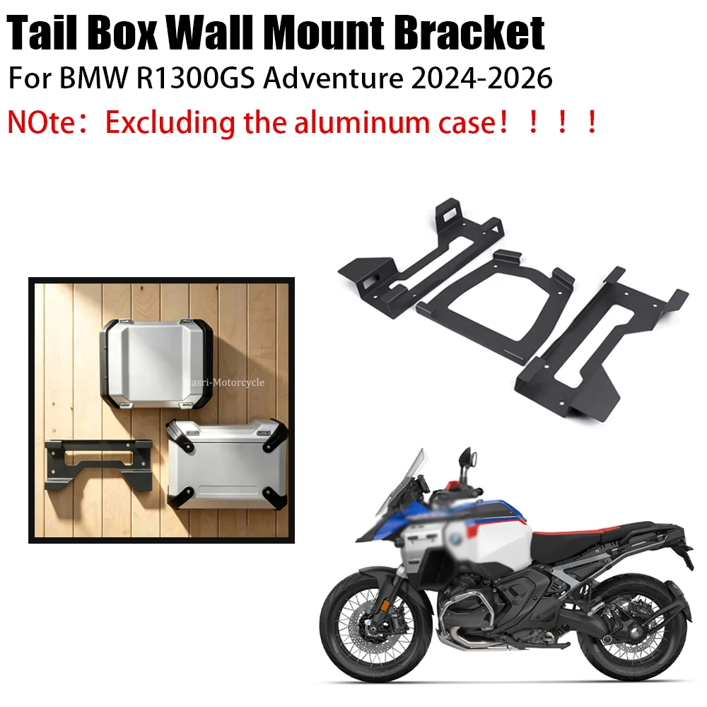 New Motorcycle Luggage Side Case Holder Mounting Kit for BMW R1300GS ADV Adventure 2025-2026 Stainless steel Tail Box Bracket