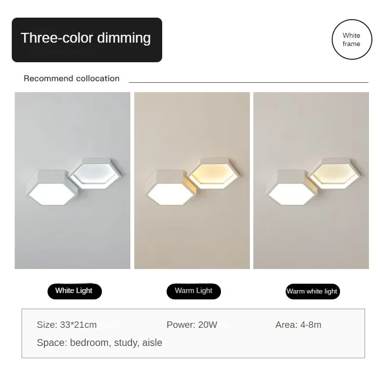 Nordic Minimalist Living Room Lamp Honeycomb Shape Combination Creative Art Ceiling Lamp Smart Lamp Bedroom Led Ceiling Light
