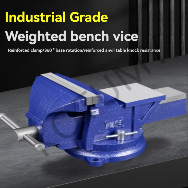 Bench Vise Heavy Duty Jaw High Hardness 360 Degree Rotation Universal Table Vise Clamp