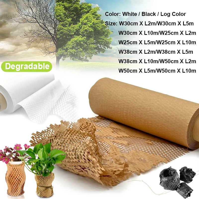 2-10M Wrapping gift moving honeycomb paper for shipping recyclable honeycomb cushioning roll supplies bubble wrapping paper