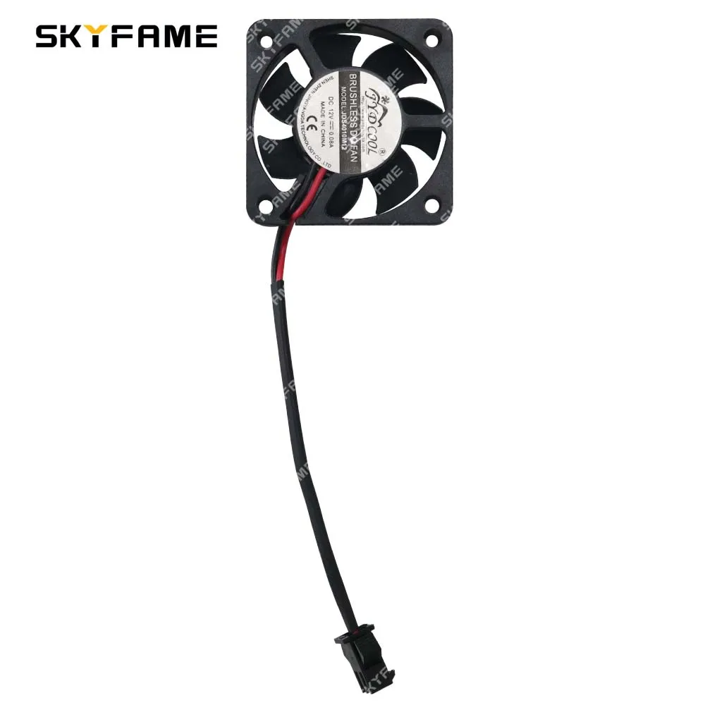 SKYFAME Car Android Radio Cooling Fan