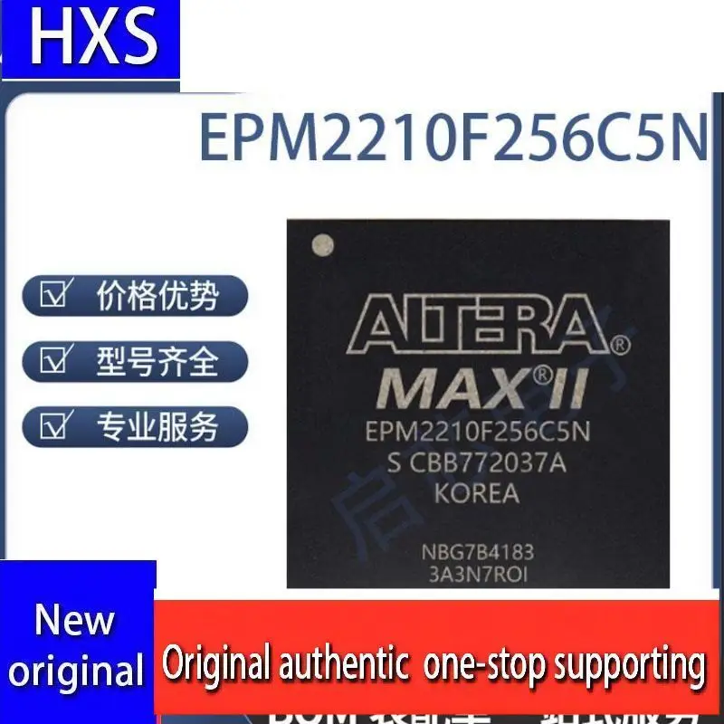 Original Stock EPM2…