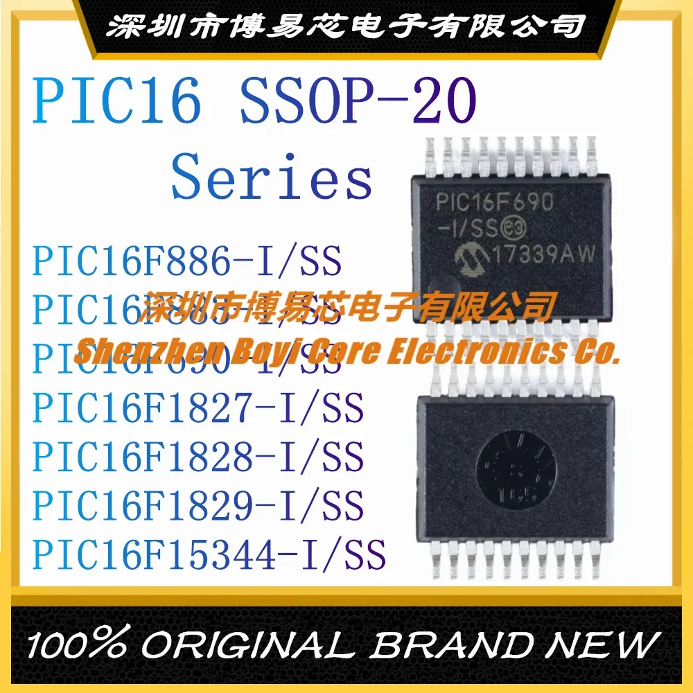 

PIC16F886 PIC16F883 PIC16F690 PIC16F1827 PIC16F1828 PIC16F1829 PIC16F15344 I/SS SSOP-20 New Original Genuine