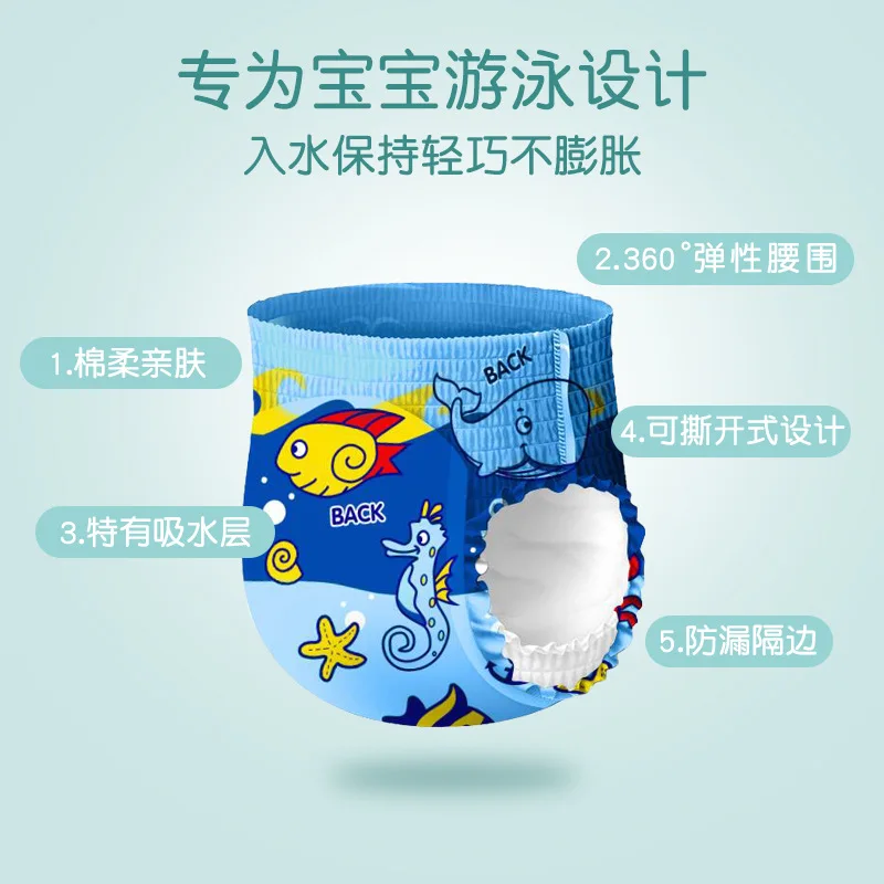 Chống Thấm Nước Tã Cho Trẻ Em Chống Nước Bơi Kéo Lên Quần Cho Trẻ
