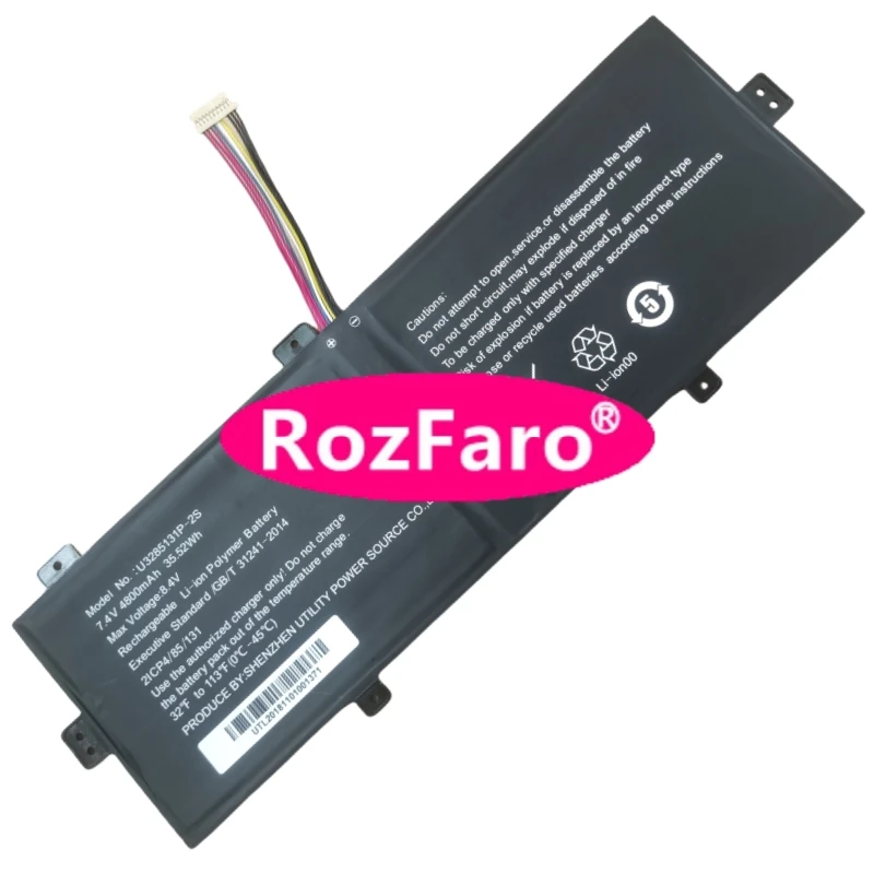 

RozFaro U3285131PV-2S1P NP14G-MED Battery For Medion Akoya E14223 MD62560 MD62567 MD64150 For DEXP Aquilon Atk32801 Notebook