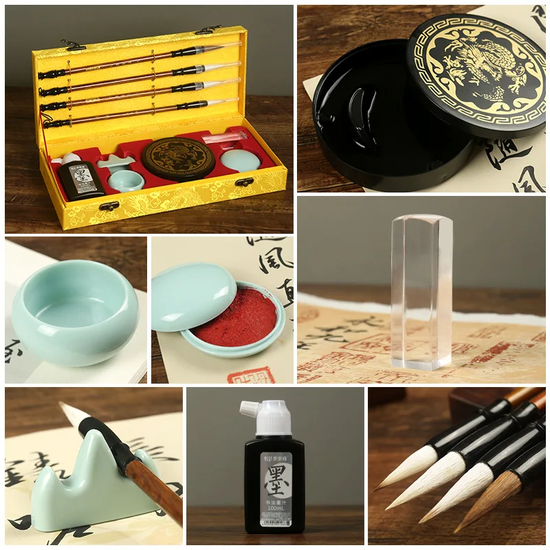 Beginner Four Treasures of the Study Calligraphy Set with Writing Brushes Ink Box Inkstone Brush Rest Water Bowl Seal and