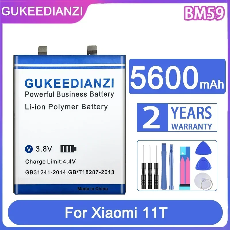 

GUKEEDIANZI Replacement Battery BM59 5600mAh For Xiaomi 11T