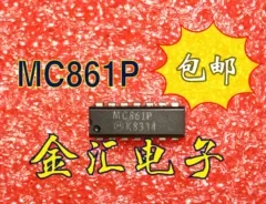 

Free deliveryI MC861P 20PCS/LOT Module