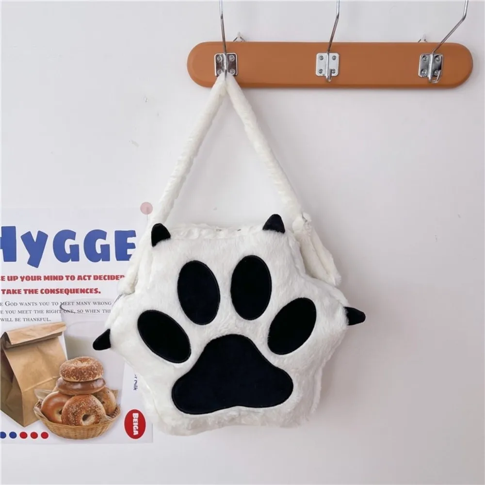 

Kawaii White Puppy Cat Paw Backpack Plush Big Capacity Shoulder Bag Adjustable Straps Soft Fluffy Toy For Girls Women