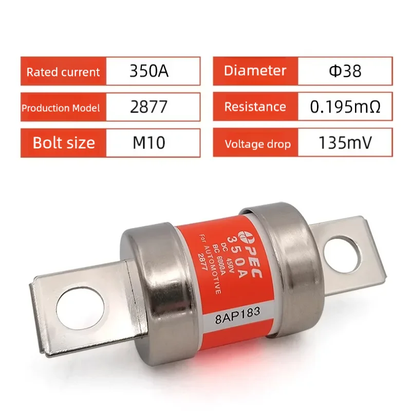 1PCS High Voltage Automobile Auto Care Fuse PEC 350A  DC450V