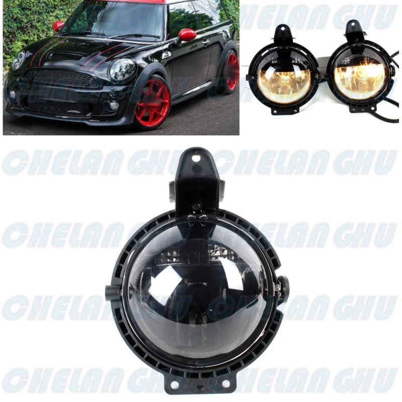 

For Mini R55 R56 R57 R58 R59 2006 2007 2008 2009 2010 2011 2012 2013 2014 1 pc L=R Front Smoker Fog Lights Lamp 63172751295