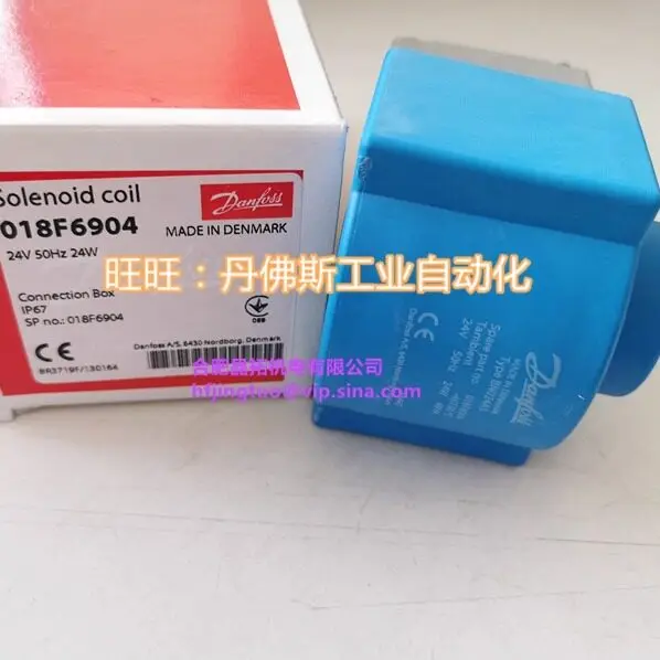 Danfoss Solenoid Valve Coil BN024AS 018F6904 BE230AS 018F6701 018F6176