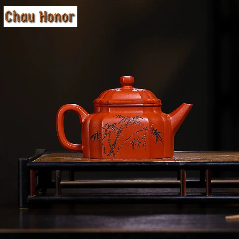 

280ml Elegant Yixing Purple Clay Teapots Handmade Bamboo Dezhong Pot Raw Ore Dahongpao Mud Kettle Zisha Tea Set Decoration Gifts