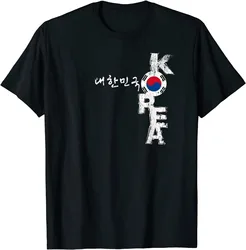 Camiseta personalizada con recuerdo de la bandera coreana para mujer, Camiseta de algodón Premium de manga corta con cuello redondo, remera de la República de Corea