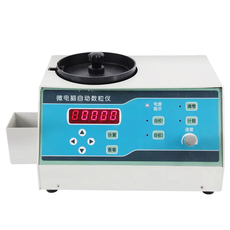 

SLY-C automatic seed counter suitable for various shapes of seeds hydroponic automatic seed counter