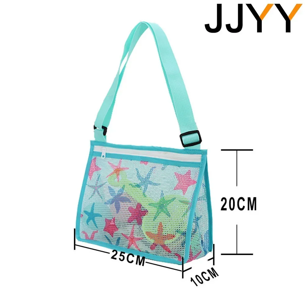 حقيبة شبكية لعبة الشاطئ للأطفال بسحاب لجمع الصدفة واللعب الرملي لتخزين ألعاب الشاطئ #6