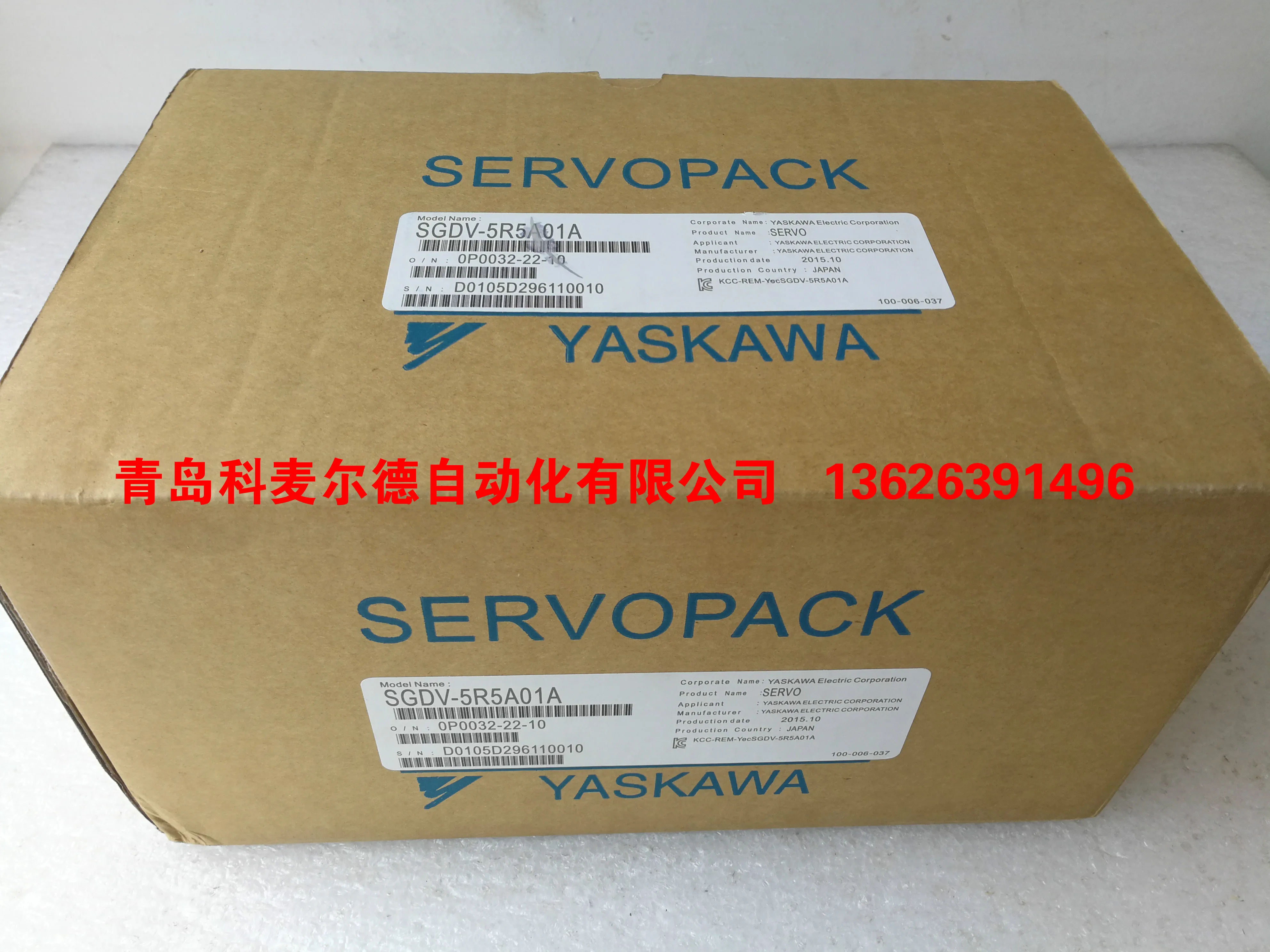

SGDV-5R5A01A Yaskawa servo driver YASKAWA quotation shall prevail, brand new and original.