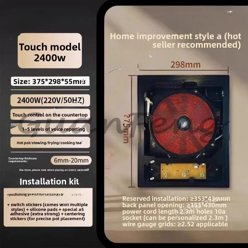 Built-in Touch Control Induction Cooktop for Kitchen Island with Invisible Heating, No Drilling, Hidden Design