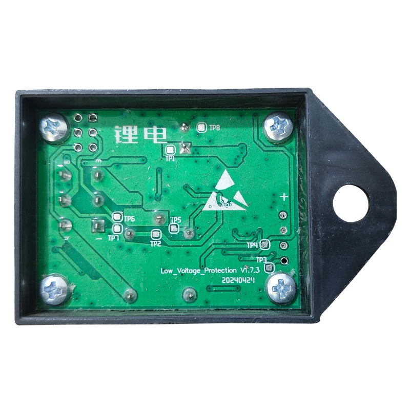 وحدة إنذار منخفضة الجهد لبطارية الليثيوم وبطارية الرصاص الحمضية