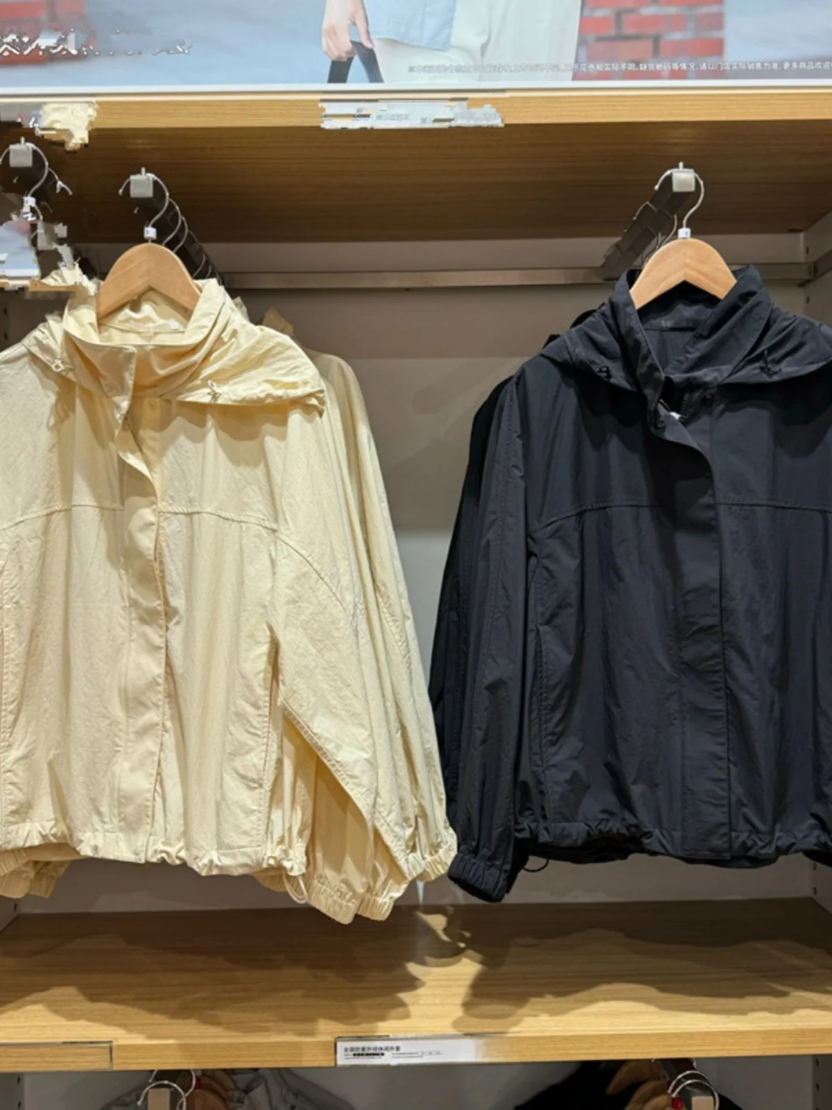 Jaqueta Casual Fena de Verão com Capuz, Proteção UV, Impermeável, Durável, Roupas de Protetor Solar, Estilo Curto, Modelo...