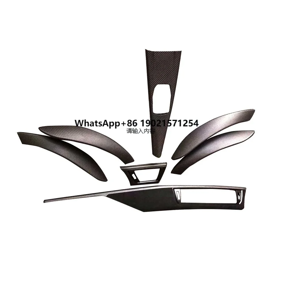 

For F30 F31 F36 Carbon Fiber Interior Trims F32 F80 M3 M4 Dashboard Cover 13-18