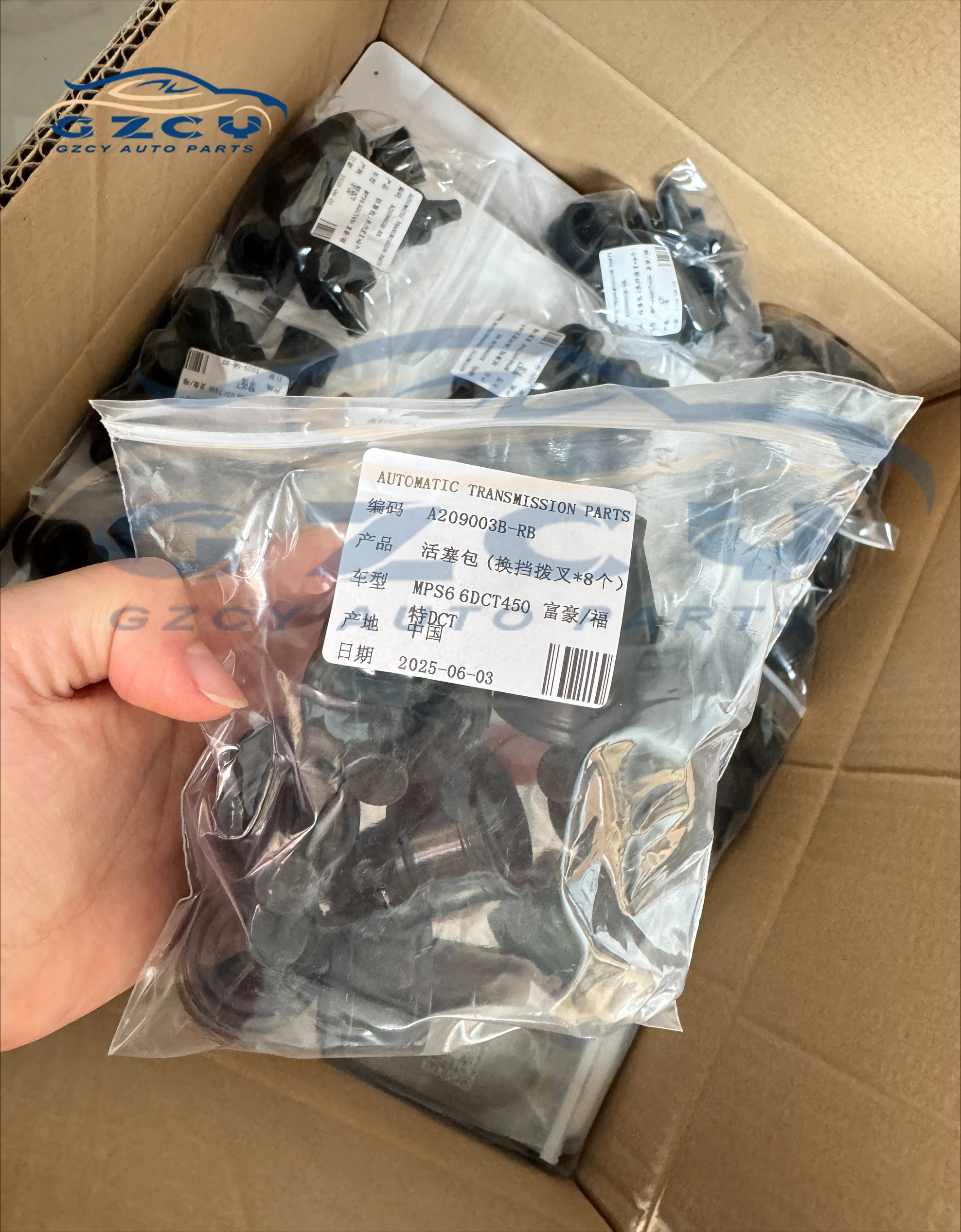 

MPS6 6DCT450 8PCS Automatic Transmission Shift Fork Piston Set Kit For Volvo FORD Mondeo LAND