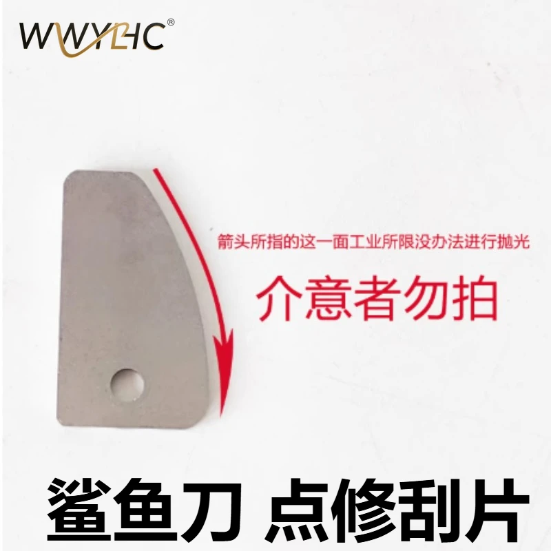 Suitable for Painting Point Repair Scraper Hanging Artifact 497525 Paint Surface  Trimming and Refining To Remove Burr Oil