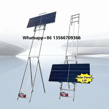 

SW12 Electric Solar Panel Ladder Lift Photovoltaic Panel Hoist Lift Glass Elevator