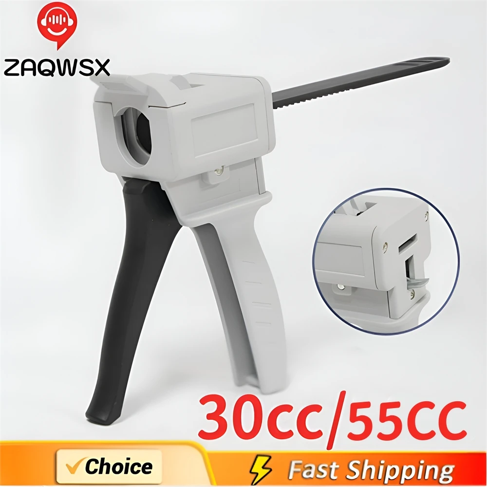 30ml 55ml Dispensing Gun ปืนกาวเดี่ยว Liquid Gun Manual Liquid Dispenser บีบกาวปืนคู่มือปืน 30CC 55CC
