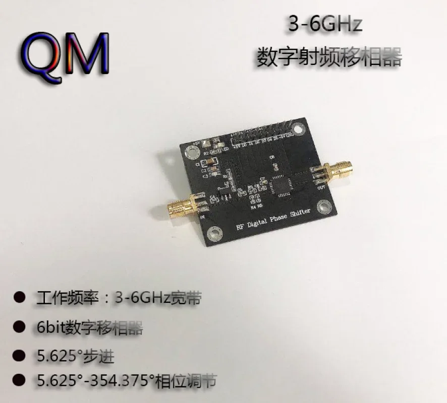 Digital Phase Shifter RF Microwave Phase Shifter C-Band 5.8G Phase Shifter 6bit Phased Array