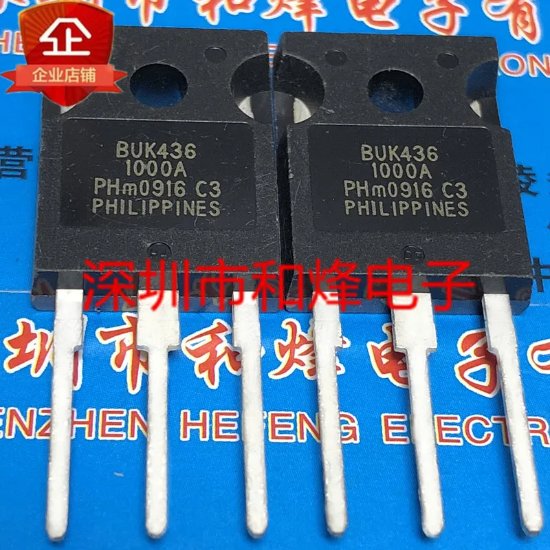 5PCS-10PCS BUK436-1000A TO-247 1000V NEW AND ORIGINAL ON STOCK