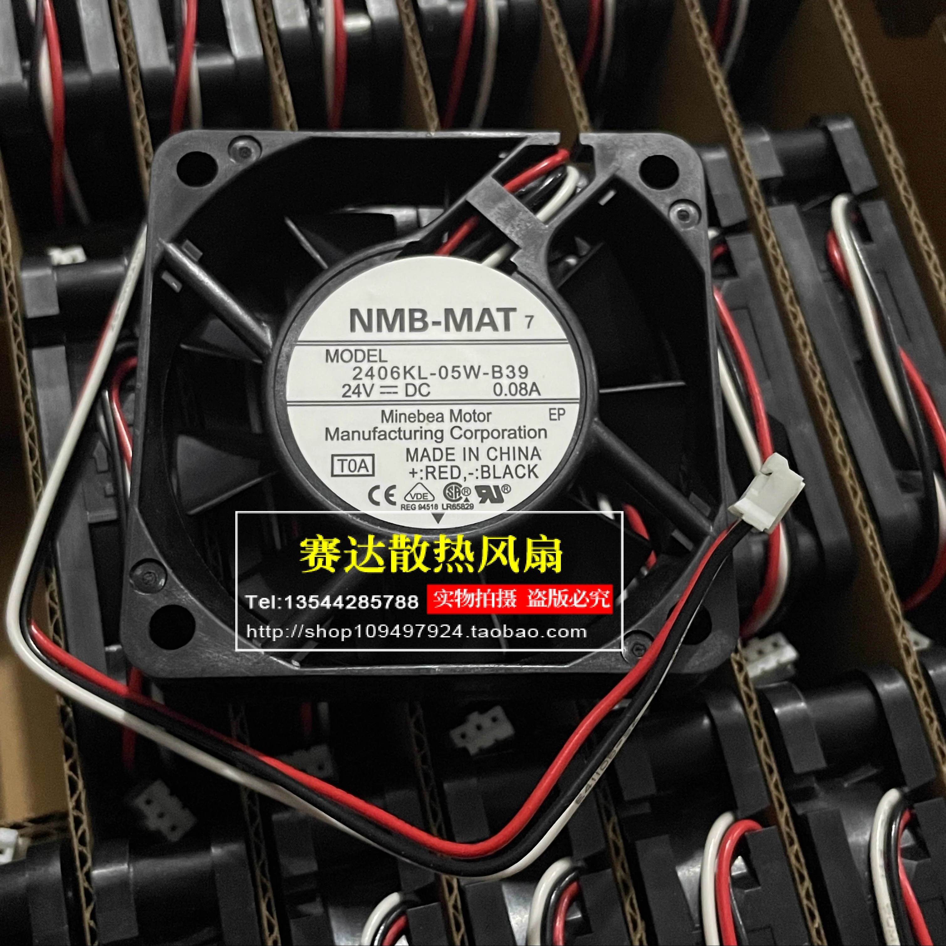 

NEW NMB-MAT 2406KL-05W-B39 6015 24V 0.08A 3 lines Wire frequency converter Cooling Fan 60*60*15mm
