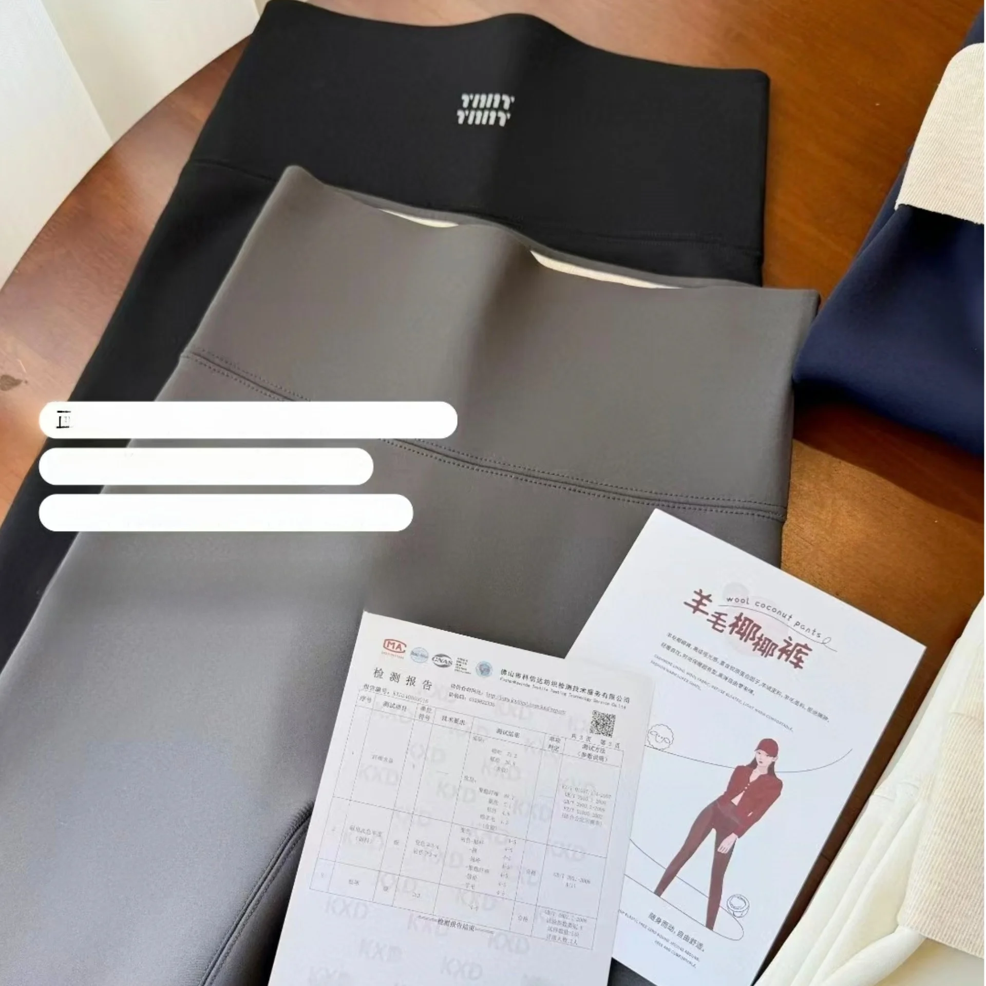 

Шерстяные брюки для йоги с высокой талией и подкладкой, осенне-зимние, повседневные, укороченные (9/10 длины)